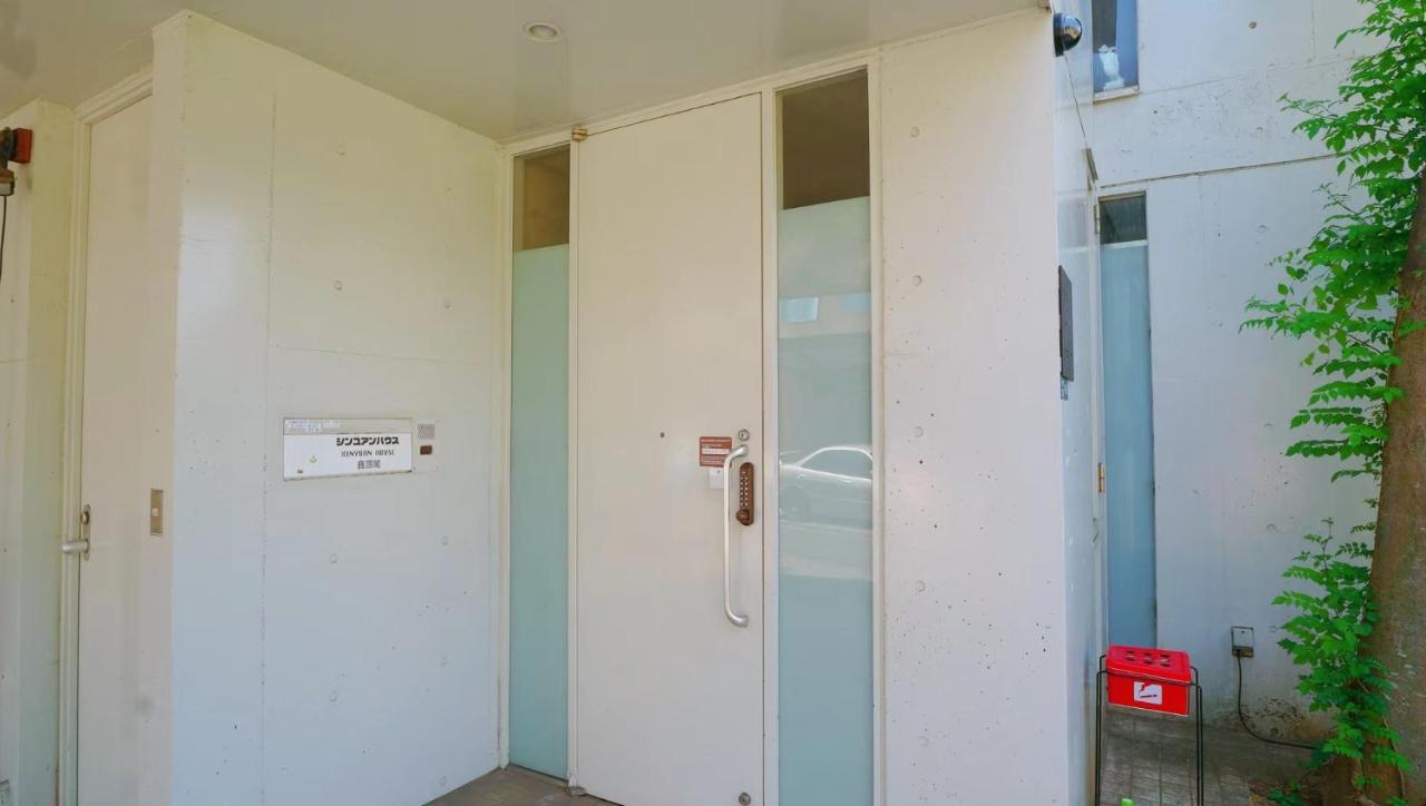Xinyuan House Daire Tokyo Dış mekan fotoğraf