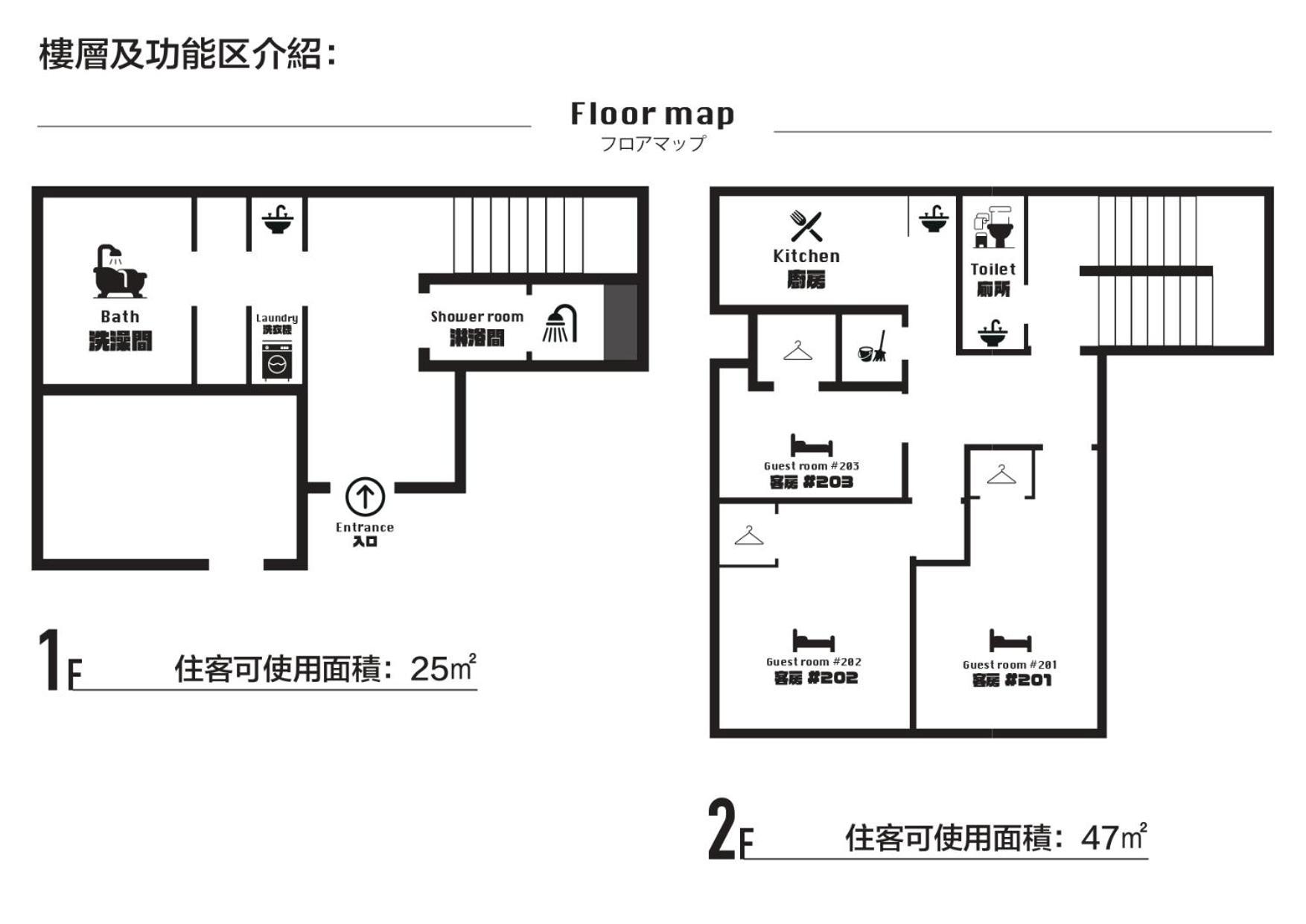 Xinyuan House Daire Tokyo Dış mekan fotoğraf