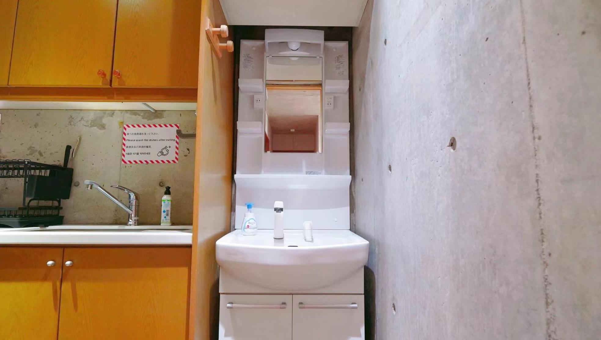 Xinyuan House Daire Tokyo Dış mekan fotoğraf